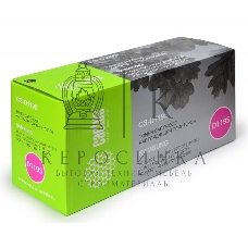 Картридж лазерный Cactus CS-D119S черный (2000 стр.) Samsung ML-1610/1615/1620/1625 ML-2010/2015/2020/2510/2570/257