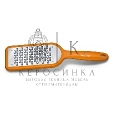Терка для овощей Victorinox 7.6084.9 оранжевый