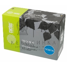 Картридж лазерный Cactus CS-CF281A черный (10500 стр.) для HP LJ Enterprise M630
