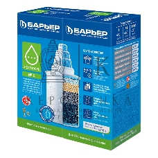 Картридж Барьер Жесткость для кувшинов (упак.:1шт)