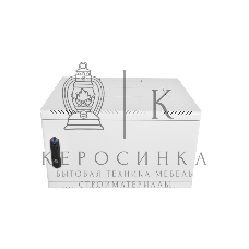 Шкаф телекоммуникационный настенный 6U (600х650) дверь металл, ШРН-6.650.1 (ШPH 6.650.1)