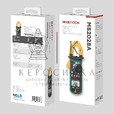 Токовые клещи MS2028A MASTECH