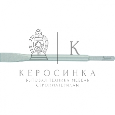 Зубило Matrix плоское, 14x20x600 мм, SDS PLUS