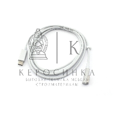 Кабель для зарядки Apple Type-C - Magsafe 1.0 100W 1,8m OEM