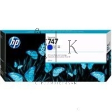 Картридж струйный HP 747 хроматический синий, для HP DesignJet Z9+ 300-ml