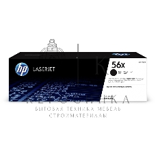 Картридж лазерный HP 56X черный для HP LaserJet Pro M436N/DN/NDA (12300 стр.)
