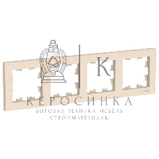 Рамка 4-м AtlasDesign универс. беж. SchE ATN000204
