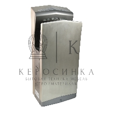 Сушилка для рук Puff -8899 1650Вт хром