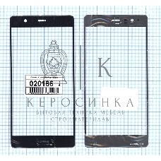 Защитное стекло для Huawei P9 Plus золотистый