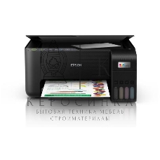 МФУ струйное Epson L3250 (C11CJ67412/C11CJ67418/C11CJ67405/C11CJ67408/C11CJ67503/C11CJ67508/C11CJ67523), A4, цветное, печ. до 33 стр/мин. (ч/б) до 15 стр/мин. (цвет), скан. до 11 стр/мин. (ч/б) 28 стр/мин. (цвет), 1440 x 5760 dpi (печать) 1200x2400dpi (ск