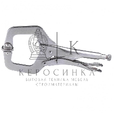 Зажим ручной Сибртех, увеличенный захват, подвижные губки, 270 мм