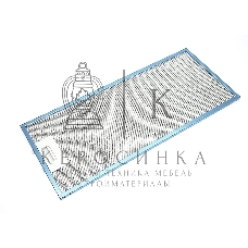 Жировой фильтр для вытяжки 133.0653.244 475х205