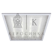 Светильник светодиодный JazzWay PPL 595/U 48Вт 4000К IP40 4200лм универс. 500мА 19мм