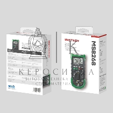 Профессиональный мультиметр MS8268 MASTECH