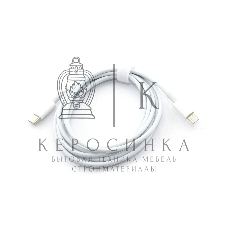 Кабель для зарядки Apple Type-C - Lightning 60W 2m OEM