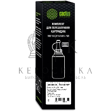 Тонер Cactus CS-RK-TL-420X черный флакон 200гр. (в компл.:чип) для принтера Pantum P3010/M6700/M6800/P3300/M7100/M7200/P3300