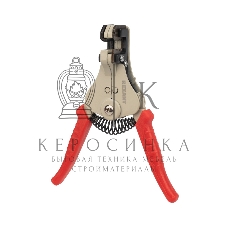 Инструмент для зачистки кабеля Rexant HT-369 А 0.5-2.0 мм²