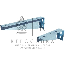 Консоль с опорой 100мм KSP100 КМ LO0851