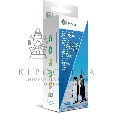 Чернила G&G GG-T6642C голубой100мл для Epson L100, L110, L120, L130, L132, L210, L222