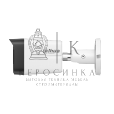 Уличная цилиндрическая IP-видеокамера с ИК-подсветкой до 30м и Wi-Fi 2Мп; 1/2.8” CMOS; объектив 2.8мм; механический ИК-фильтр; чувствительность 0.025лк@F2.0; сжатие: H.265+, H.265, H.264+, H.264