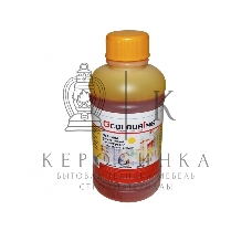 Чернила Colouring для принтеров Canon/Epson/HP/Lexmark Yellow 250 мл водн U