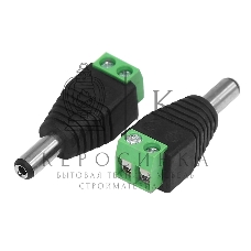 Разъем питания PROconnect штекер 2.1х5.5 с клеммной колодкой