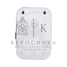 Стабилизатор пониженного напряжения настенный Rexant REX-WR-3000