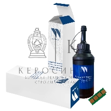 Заправочный комплект NVPrint для Pantum PC-211RB P2200/P2207/P2507/P2500W (тонер+чип) 1600 стр
