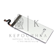 Аккумуляторная батарея EB-BG892ABA для Samsung Galaxy S8 Active