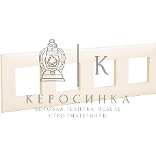 Рамка 8мод. ARTLEBEDEV Avanti 