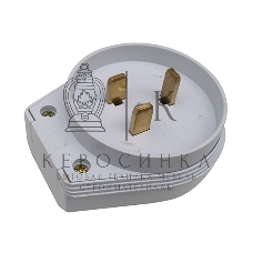 Вилка Rexant ВШ для электрической плиты 32 А, 250 В, 2Р+РЕ белая