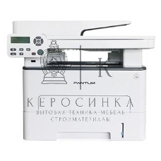 МФУ лазерное Pantum M7100DN, A4, ч/б, печ. до 33 стр/мин., скан. до 24 стр/мин., 1200x1200dpi, USB, RJ-45, проектная модель