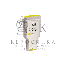 Картридж струйный NVPrint 728 (NV-F9K15A) Yellow для HP DesignJet T830/T730 (300 мл)