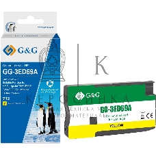 Картридж струйный G&G GG-3ED69A 712 желтый (29мл) для HP DesignJet T650/T630/T250/T230/T210/Studio Plotter Printers