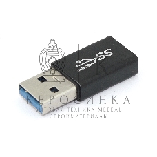 Удлинитель USB Type A папа Type-C мама