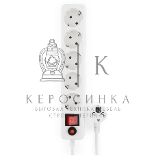 Сетевой фильтр Гарнизон ЕНLW-4 0,5 м 5 розеток белый 