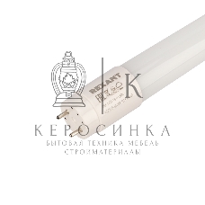 Лампа светодиодная Rexant Трубка Т8 11,5 Вт 978 Лм G13 AC 170-265 В 6500 K холодный свет