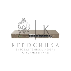 Коммутатор мегабитный неуправляемый PoE с 26 портами Tenda F1126P-24-250W