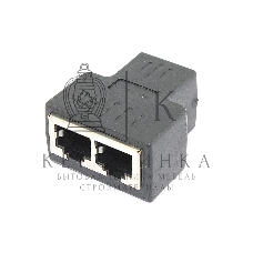 Разветвитель сетевого кабеля на 2 порта мама-мама