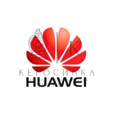 Блок питания для коммутатора MODULE AC 1000W PAC1000S56-CB HUAWEI