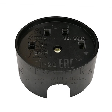 Розетка РШ для электрической плиты Rexant 32 А, 380 В, 3Р+РЕ (ОУ) черная