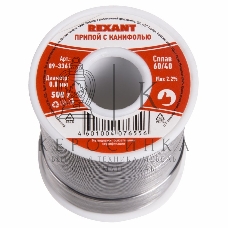 Припой с канифолью Rexant, 500 г, Ø0.8 мм, (олово 60%, свинец 40%), катушка