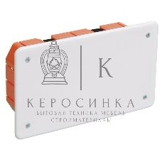 Коробка распаячная ОП 172х96х45 КМ41026 для полых стен (с саморезами пластиковые лапки с крышкой) IEK UKG11-172-096-045-P