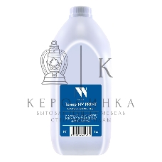 Тонер NVPrint NV- Kyocera UNIV (1кг) для Kyocera FS- 1110/1024MFP/1124MFP/FS-1040/1020MFP/1120MFP/1041/1220MFP/1320MFP/1060DN/1025MFP/1125MFP/1061DN/1325MFP/1030MFP/DP/1130MFP/1035MFP/DP/1135MFP/1028MFP/DP/1128MFP/1300D/1350DN/1120D/1000+/1010/1050/FS-101