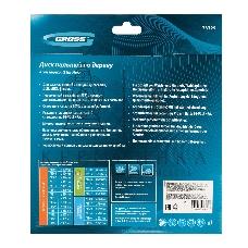 Пильный диск по дереву ф216 х 32 мм, 24 зуба + кольцо 32/30мм Gross