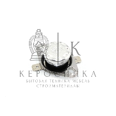 Термостат магнетрона Krona 23750-10018-A0