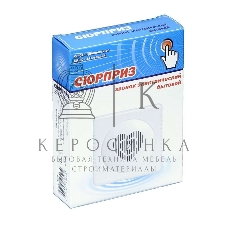 Звонок дверной проводной Сюрприз 12 мел. с питанием от батареек с кнопкой и проводом 2ААх1.5В 80-90дБА бел. Тритон СР-02Б