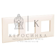 Рамка 6мод. ARTLEBEDEV Avanti 