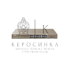 Коммутатор управляемый IP-COM G3326P-24-410W, настенный, настольный, 1000 Мбит/сек, 24 port, SFPx