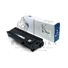 Картридж NVPrint совместимый NV-TL-425H для Pantum P3305DN/P3305DW/M7105DN/M7105DW (3000k)
